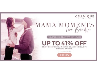 Mama Moments Love Bundle 2021